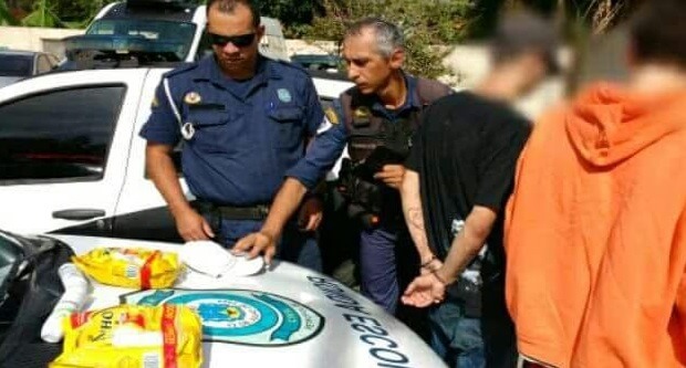 guarda civil